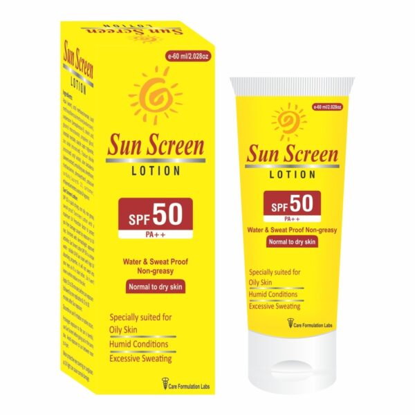 Narica sun screen lotion 50 spf