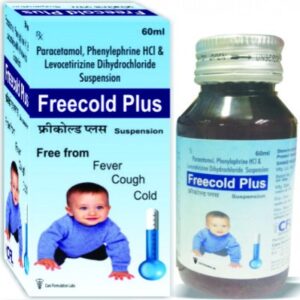 free cold plus