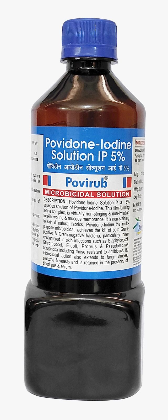 povirub 500ml