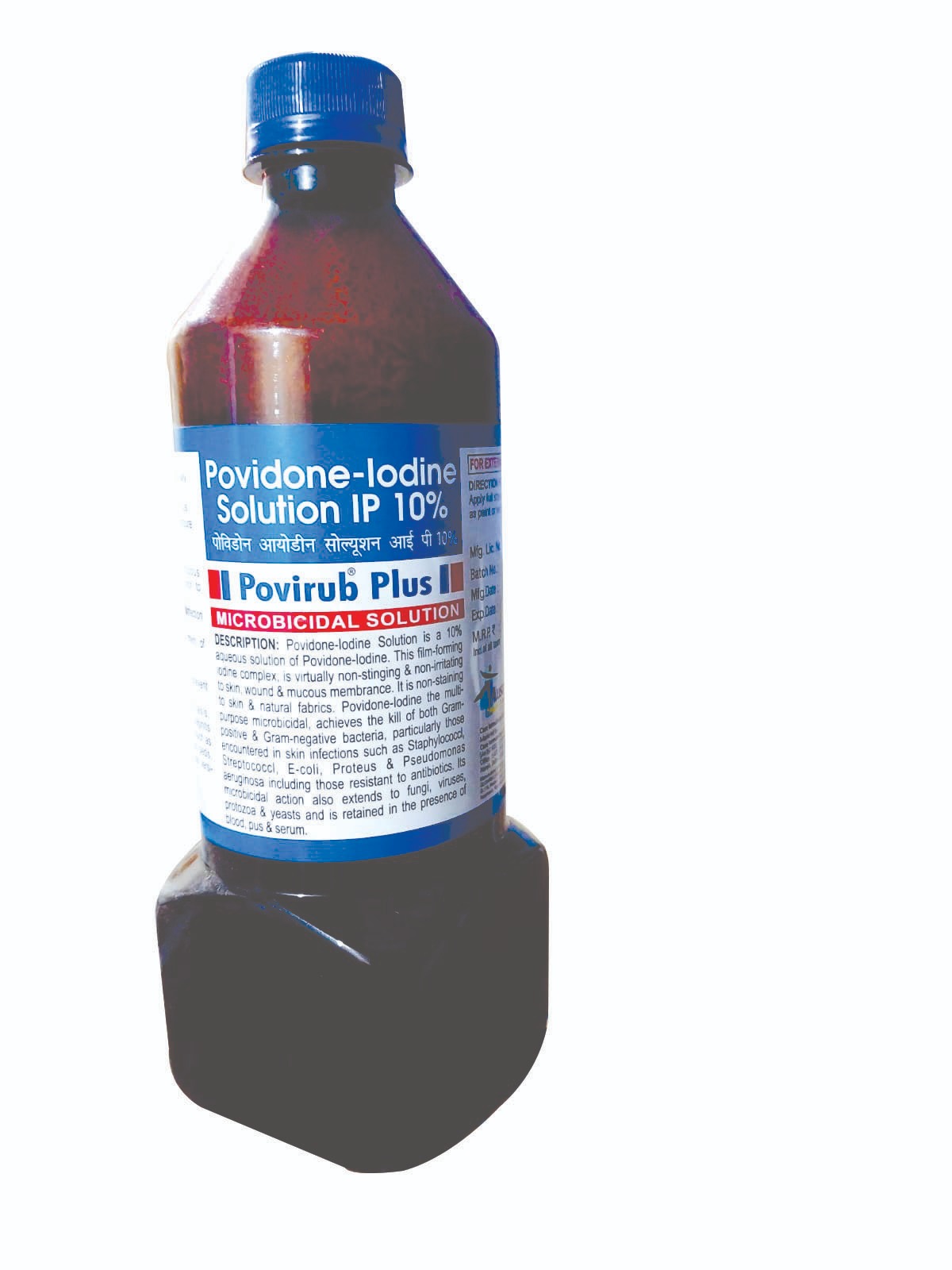 povirub plus 500ml