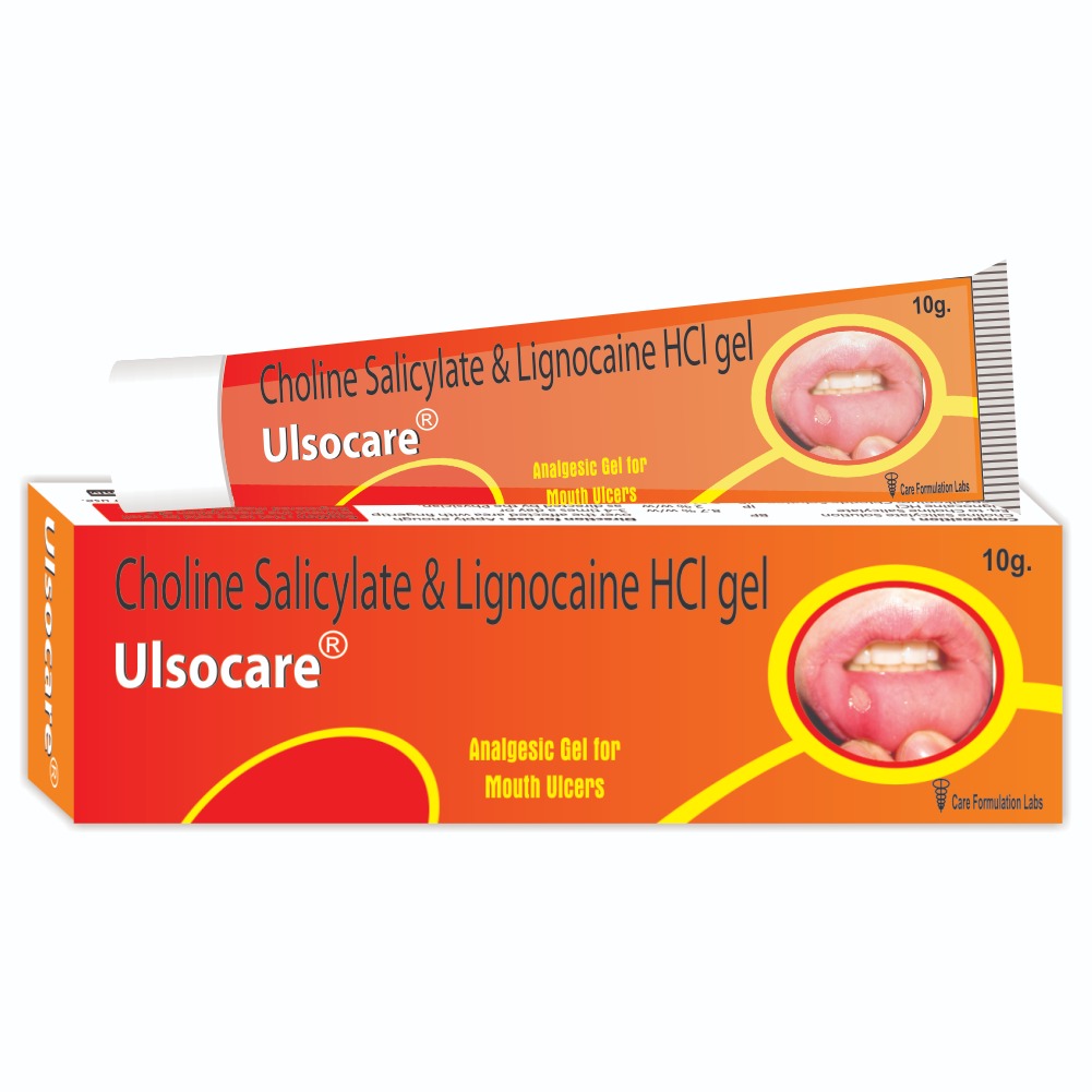 ulsocare